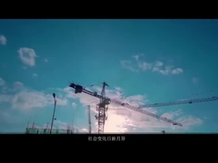 Shenzhen Huasifei Technology Co., Ltd